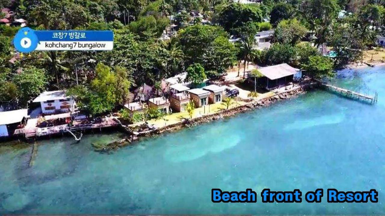 Kohchang 7 Seaview Guest house Koh Chang
