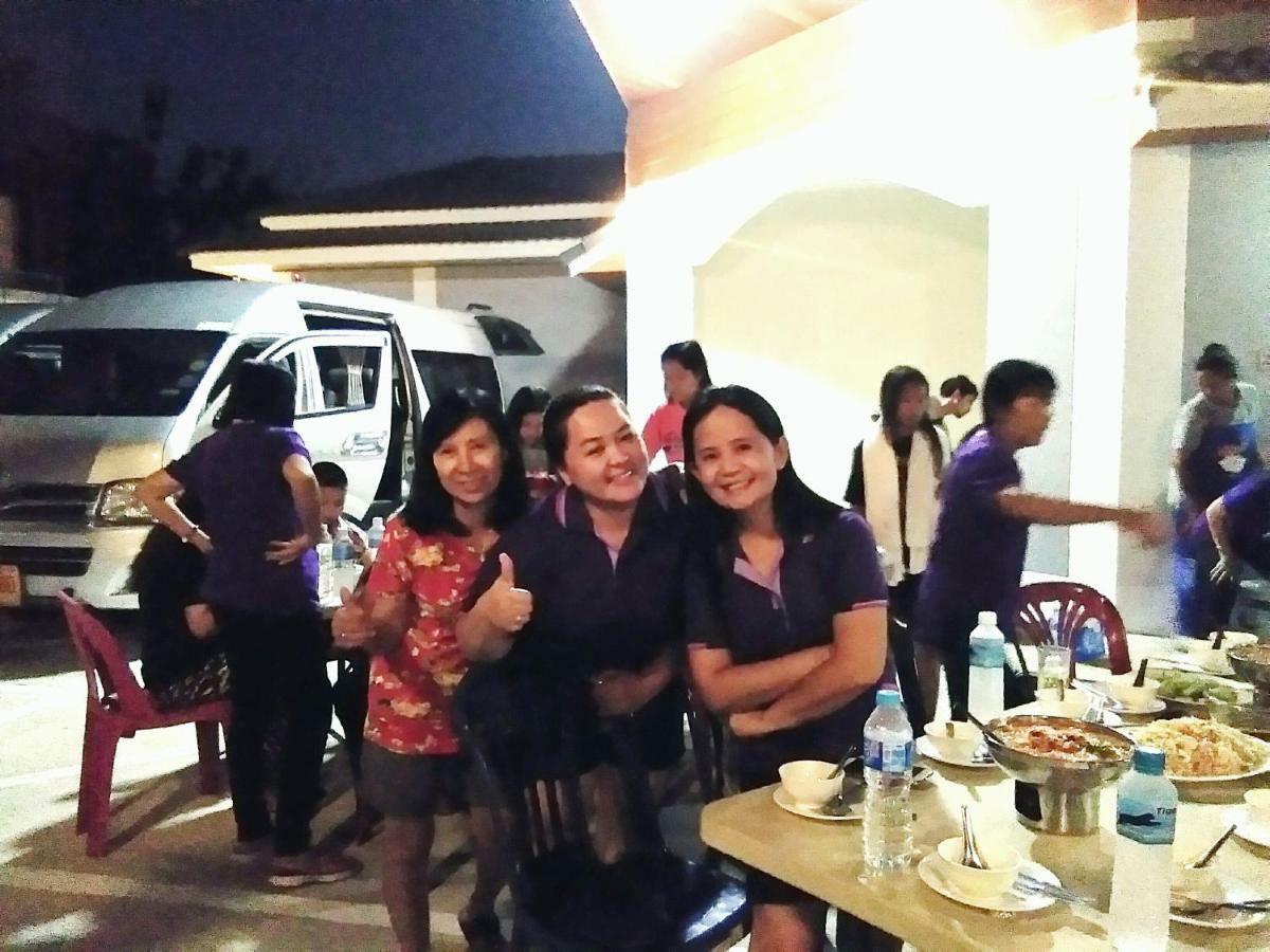กู๊ดวิวสัตหีบ * Sattahip