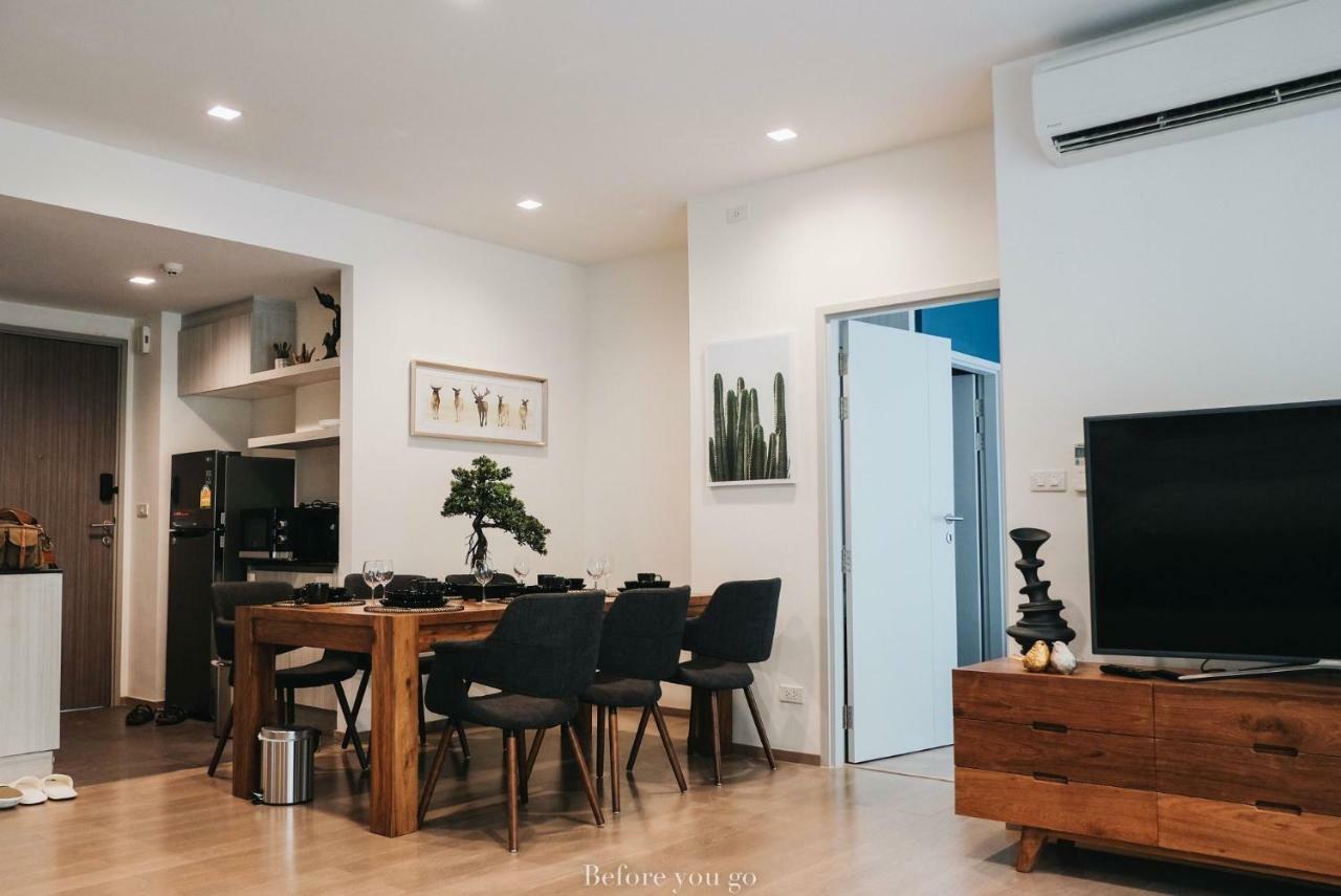 23 Degree Khaoyai 2 Bedroom Tropical Style Ban Huai Sok Noi