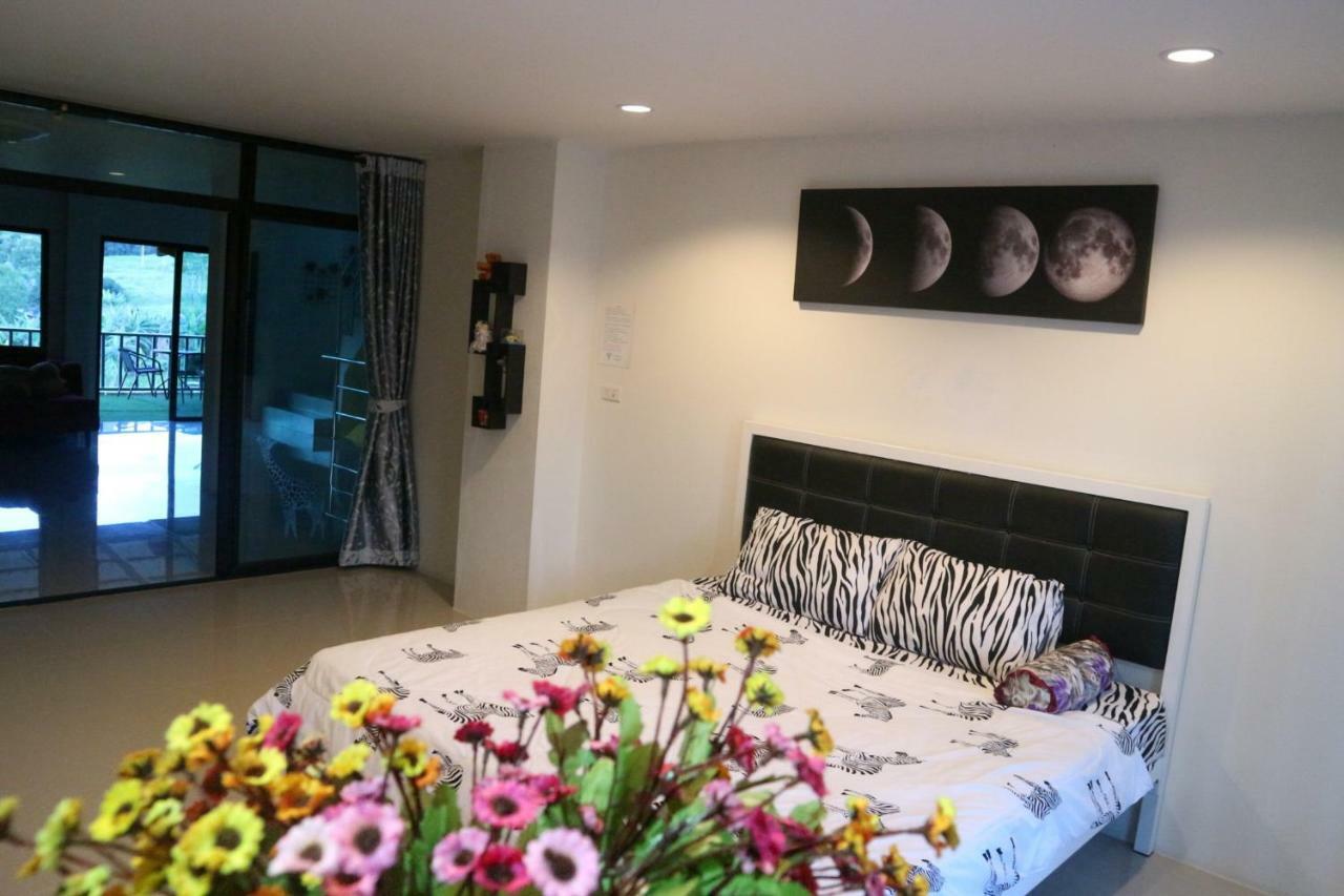 Homestay Ingkho อิงค้อ