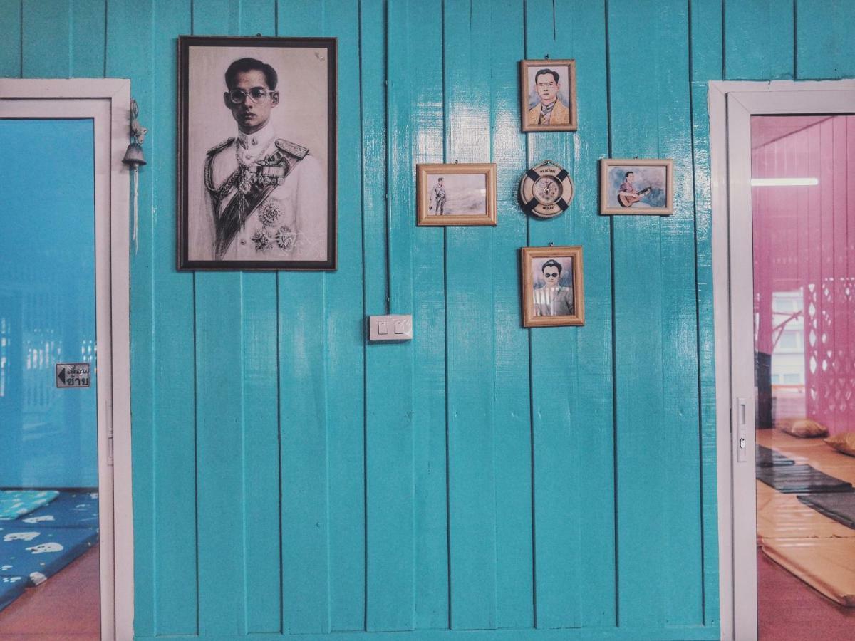 Homestay Rub Lom Chom Klong