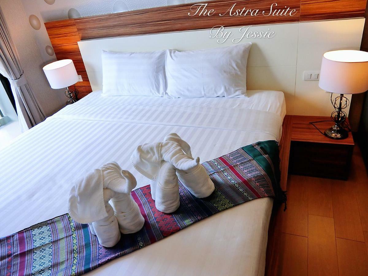 The Astra Apartamento