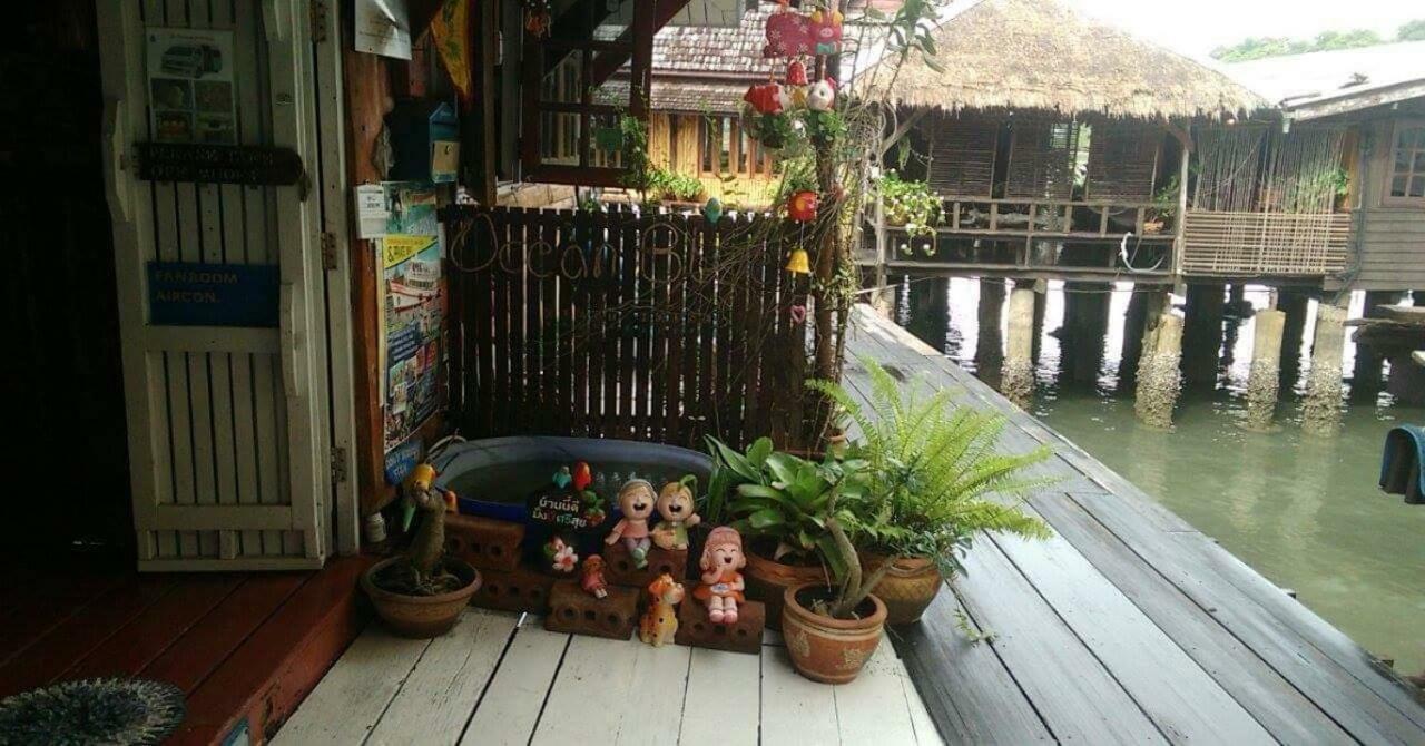 Oceanblue 2* Koh Chang