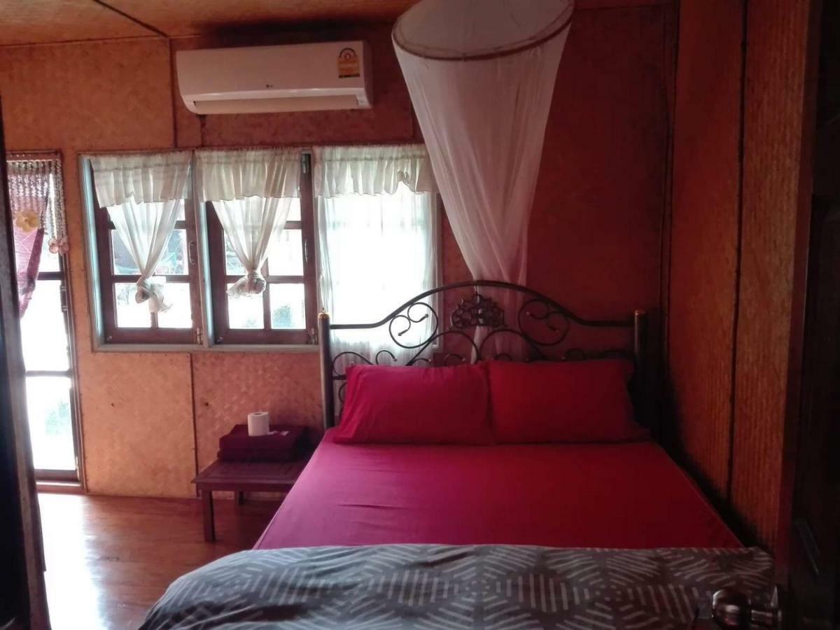 Guest house Oceanblue Koh Chang