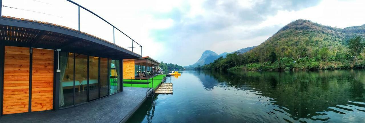 Baan Krupong Resort