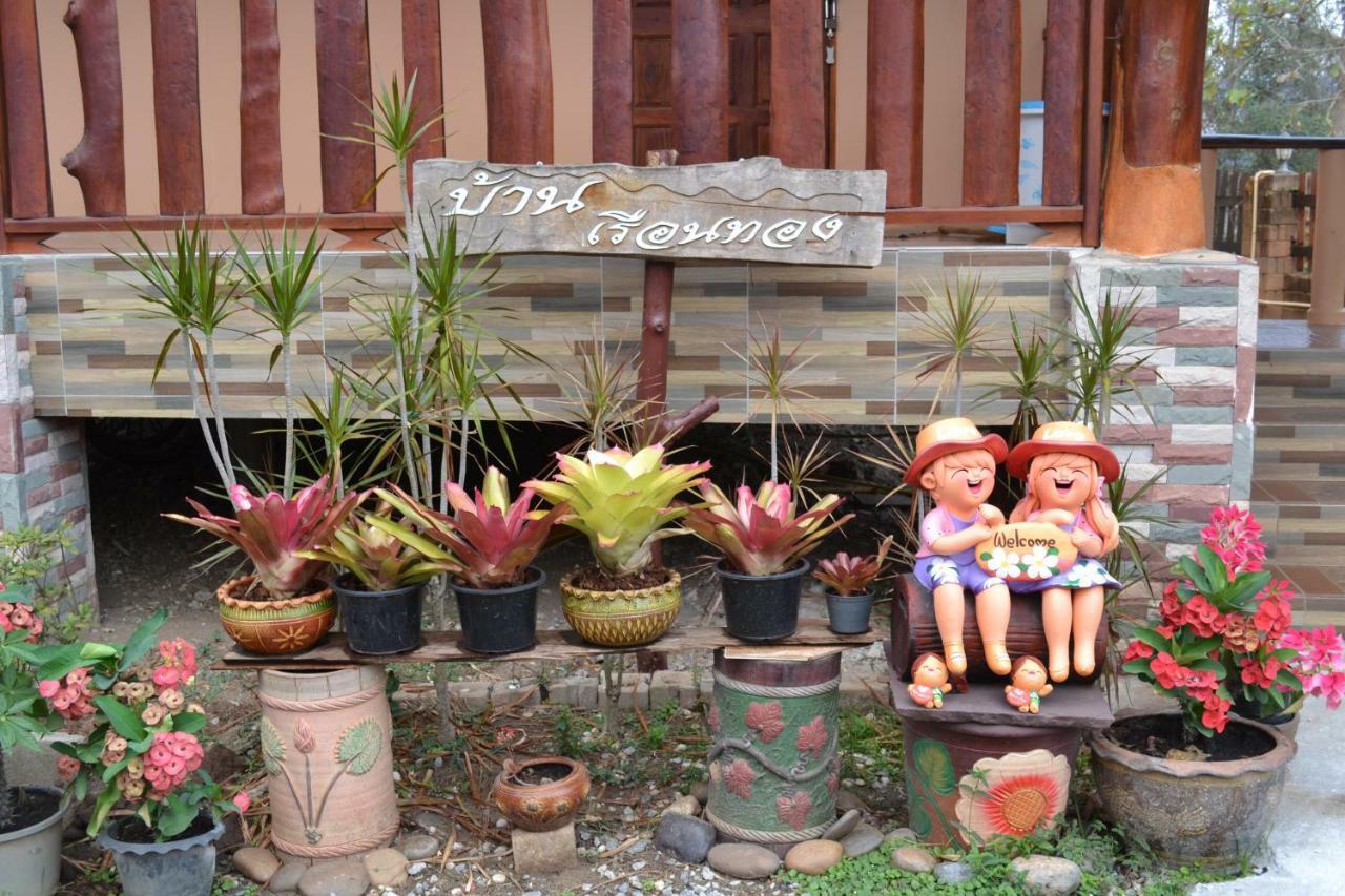 Holiday home บ้านเรือนทอง Chiang Khan