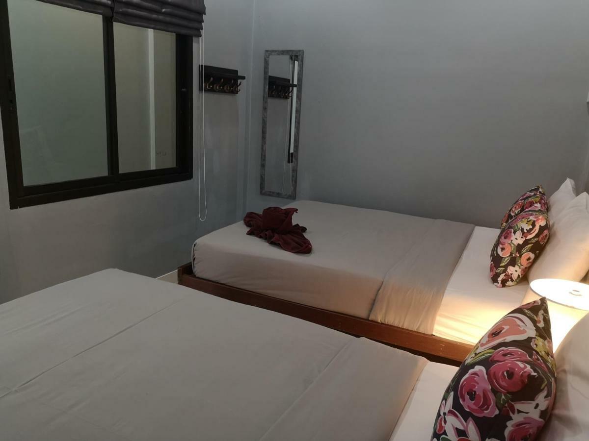 Samed Your House Family * Koh Samet