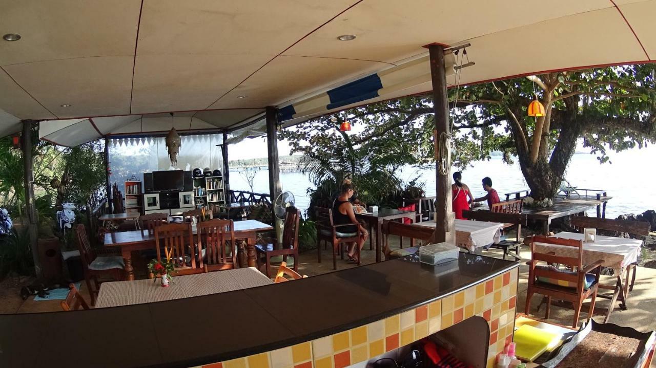 Ao Pong * Koh Mak