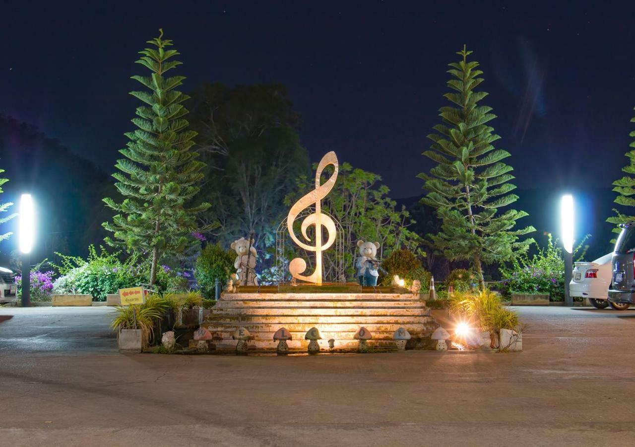 The Piano Khaoyai 4* Mu Si