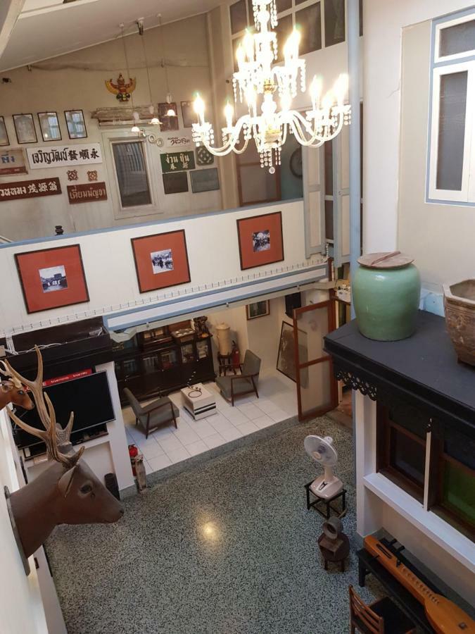 The Roo Classic Hometel 4* Songkhla