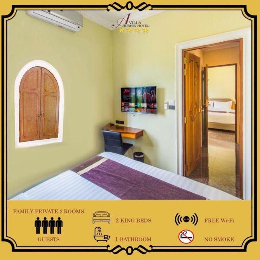 A Hotel Hua Hin
