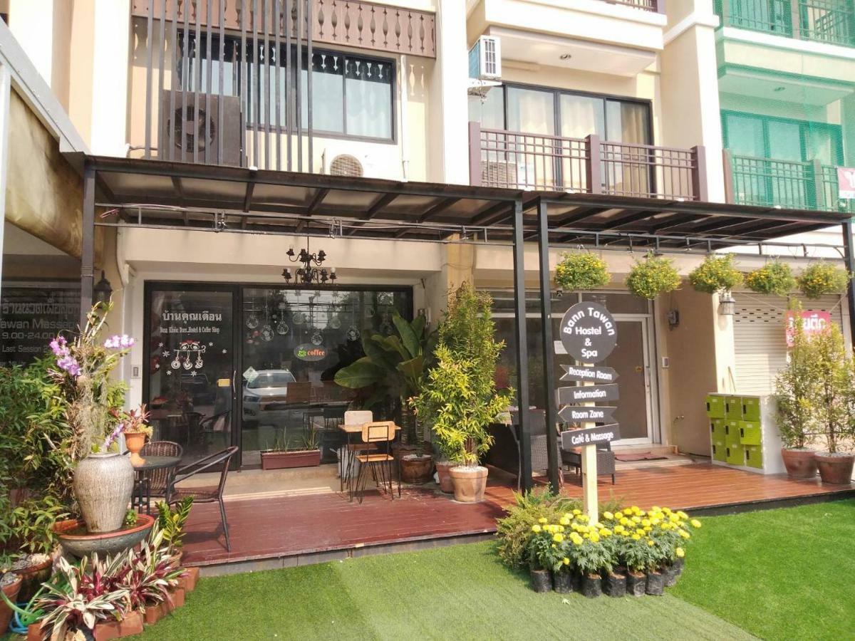Bann Tawan Albergue