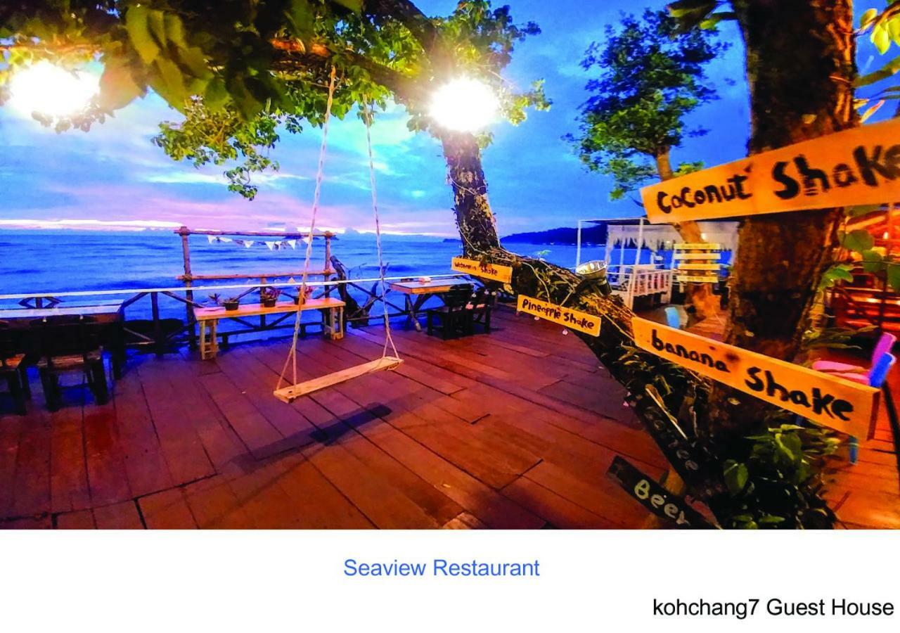 Guest house Kohchang 7 Seaview Koh Chang