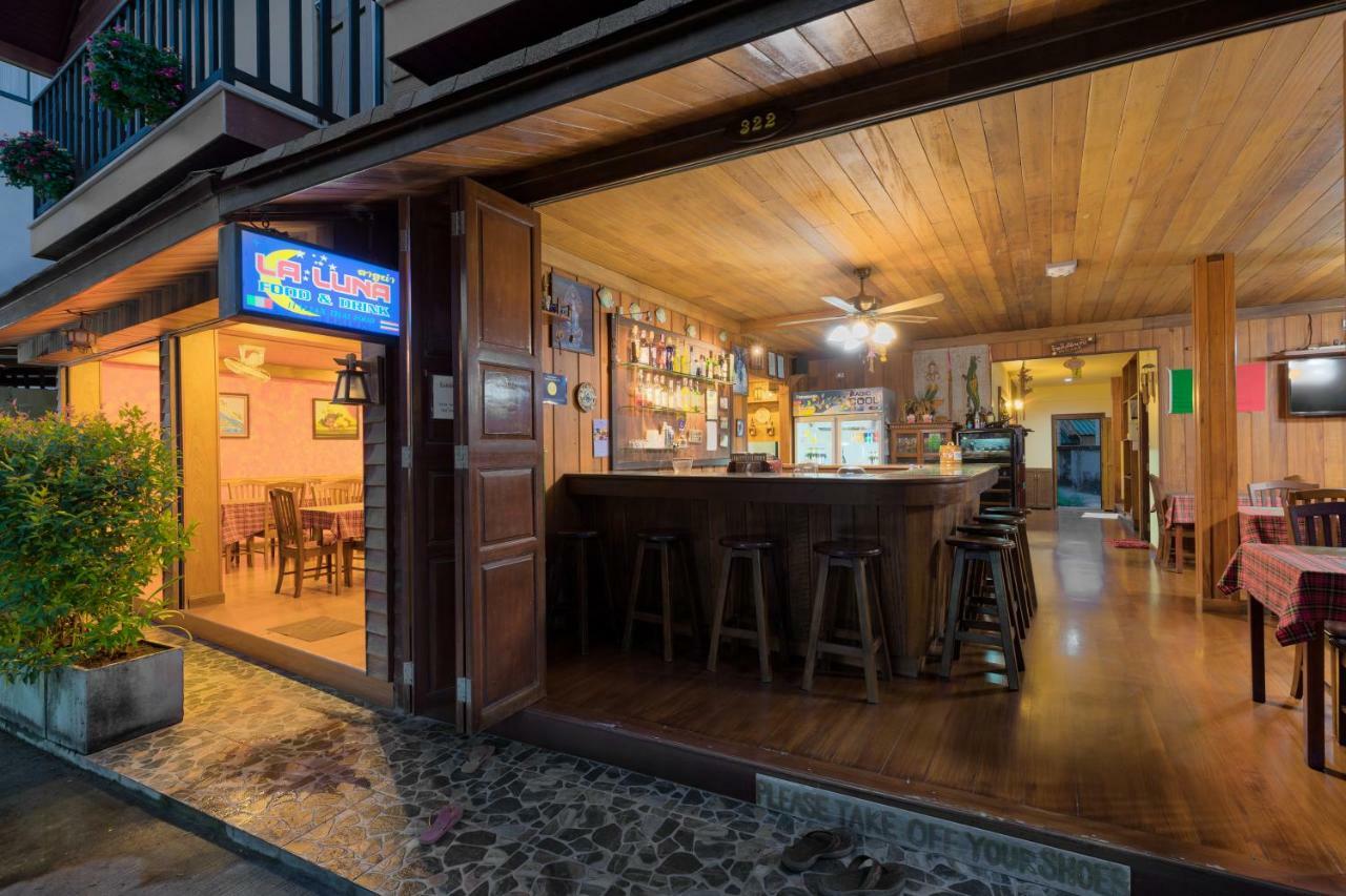 Guest house La Luna Italian Restaurant & *