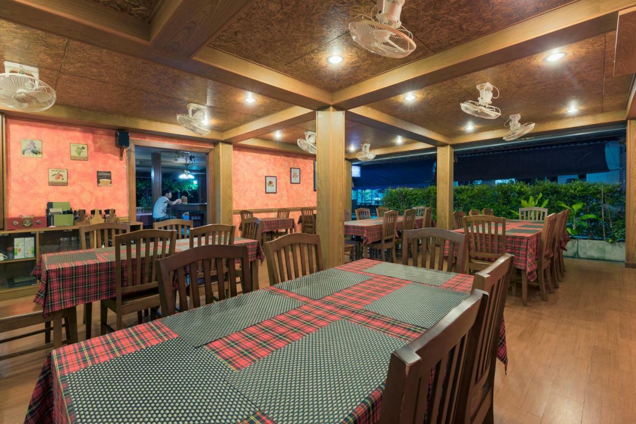 Guest house La Luna Italian Restaurant &
