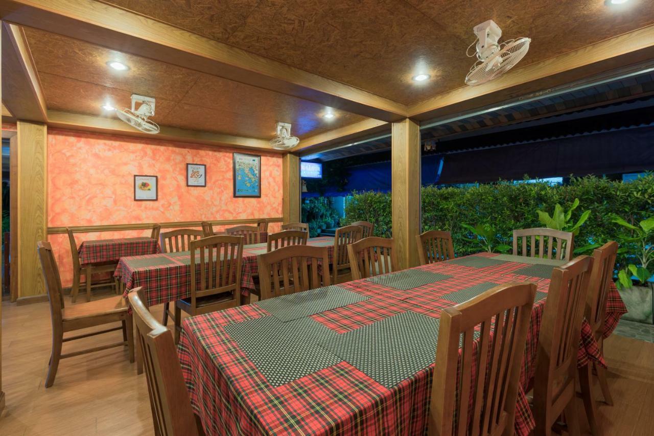 La Luna Italian Restaurant & Guest house