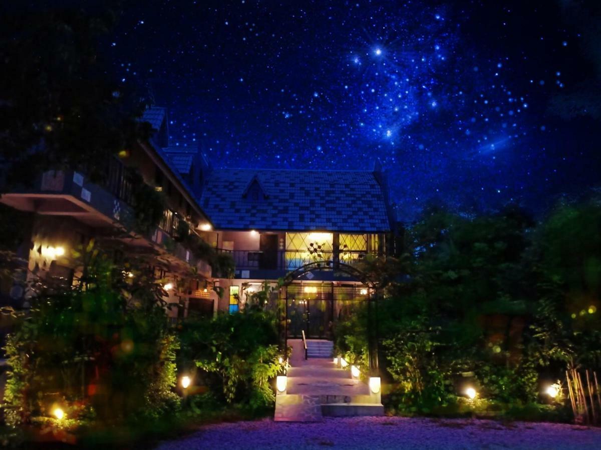 Resort Pupiang Po Da Arte Dan Sai
