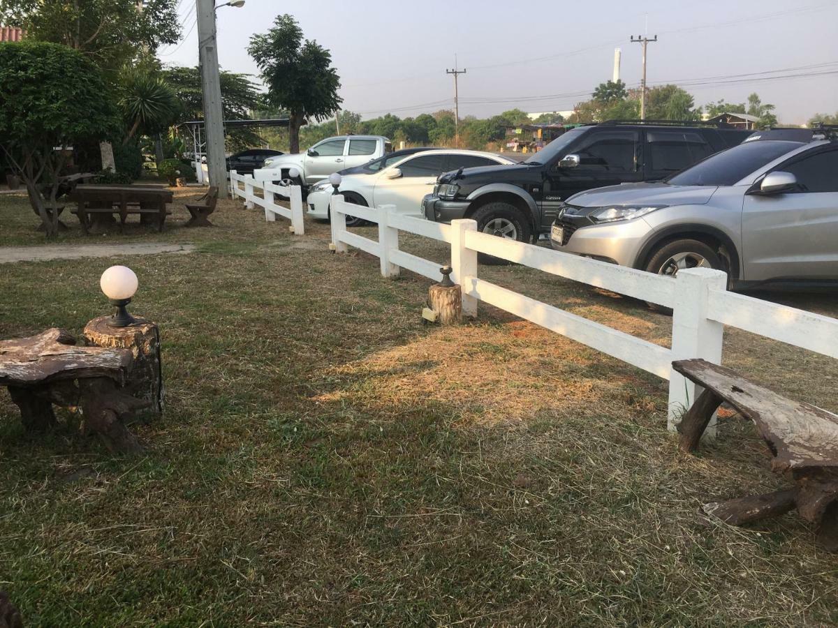 The Land Guest house Nakhon Ratchasima