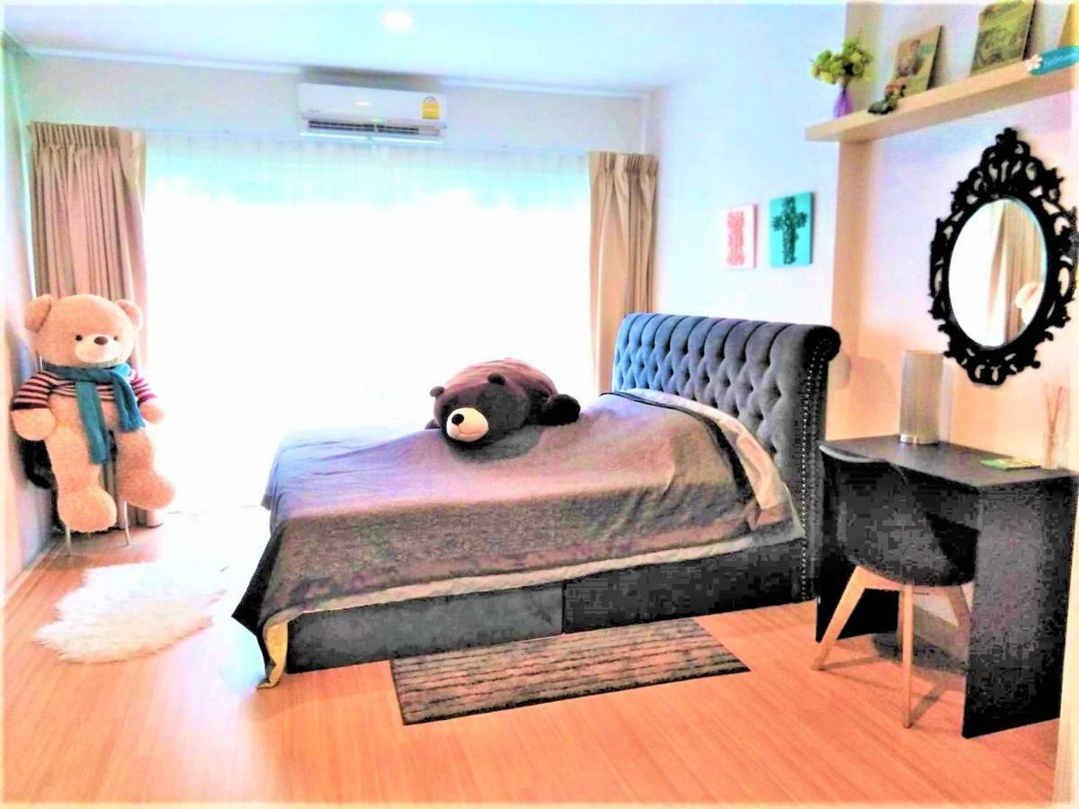 Hostel Urban Maerim Mae Rim