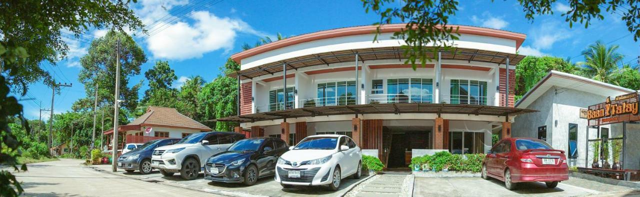 Baan I Talay บ้านไอทะเลชุมพร Chumphon