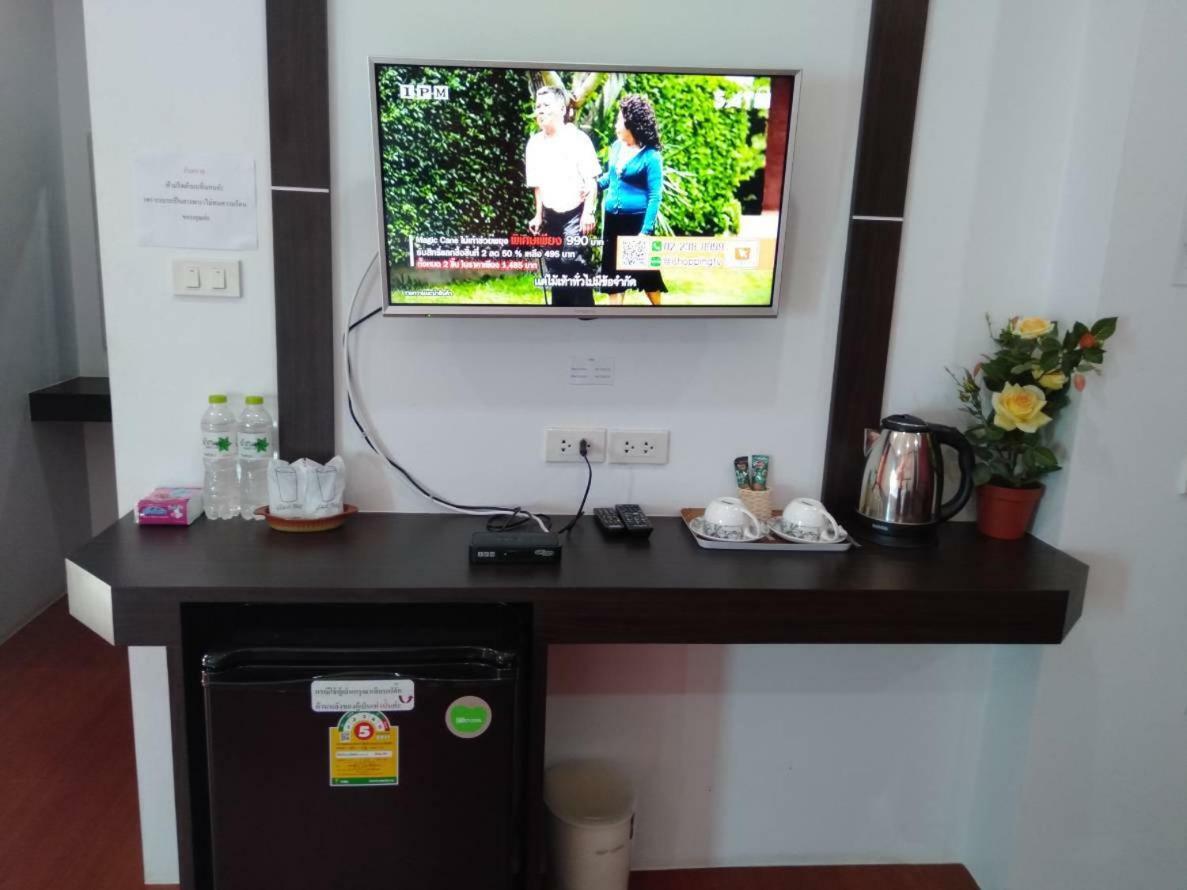 Blue Orchid 4* Trang