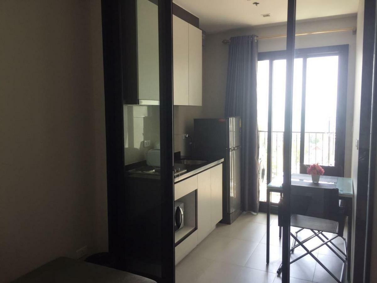 The Base By He Apartment