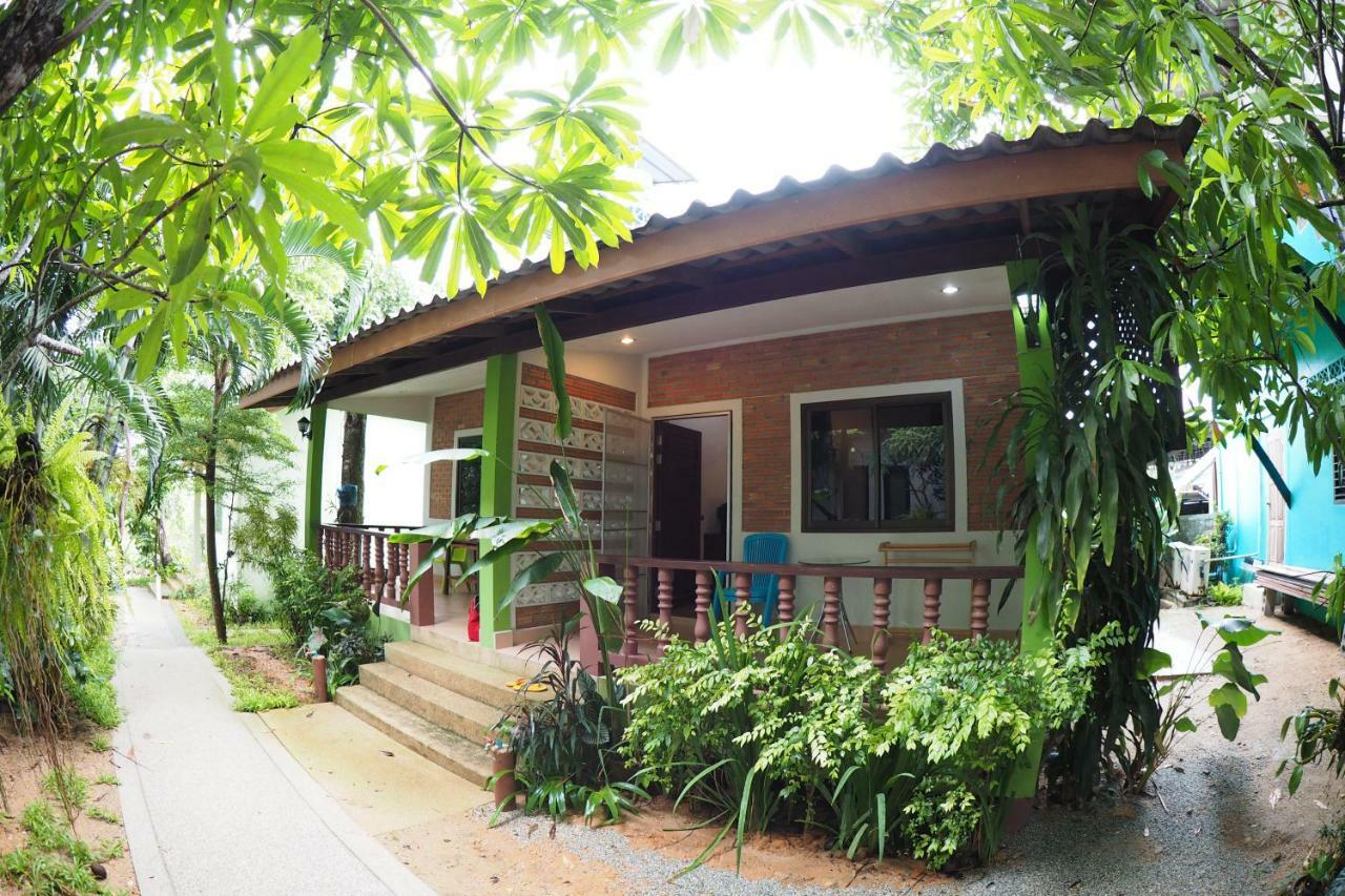 Hostel Wandee
