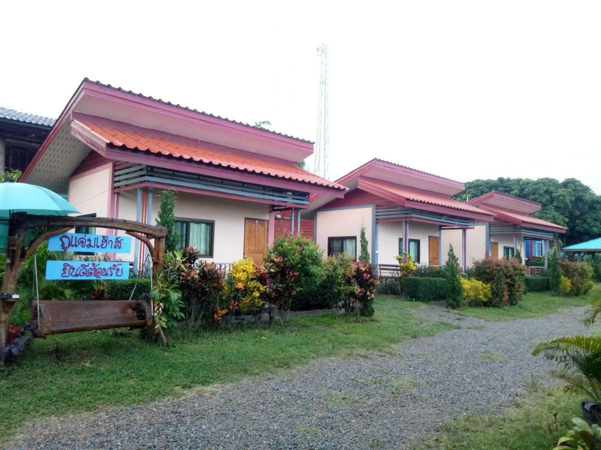 Guest house Phu Chaem House