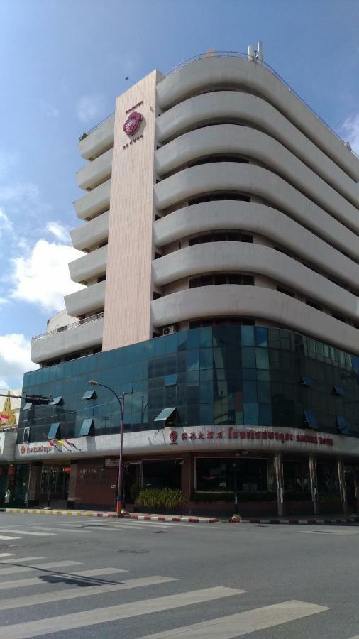 Sakura Hat Yai