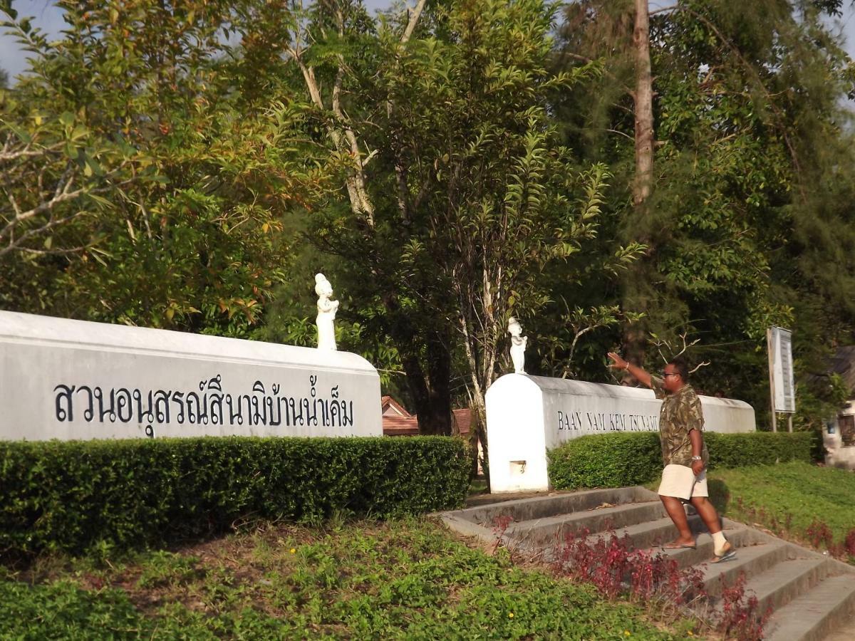 Villa The Canal Villas Khaolak *