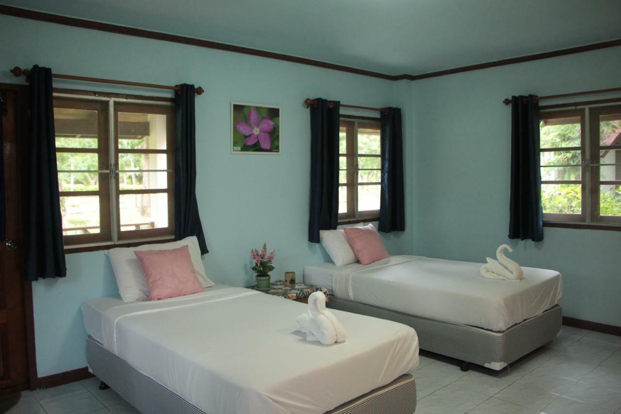 River Kwai Park &