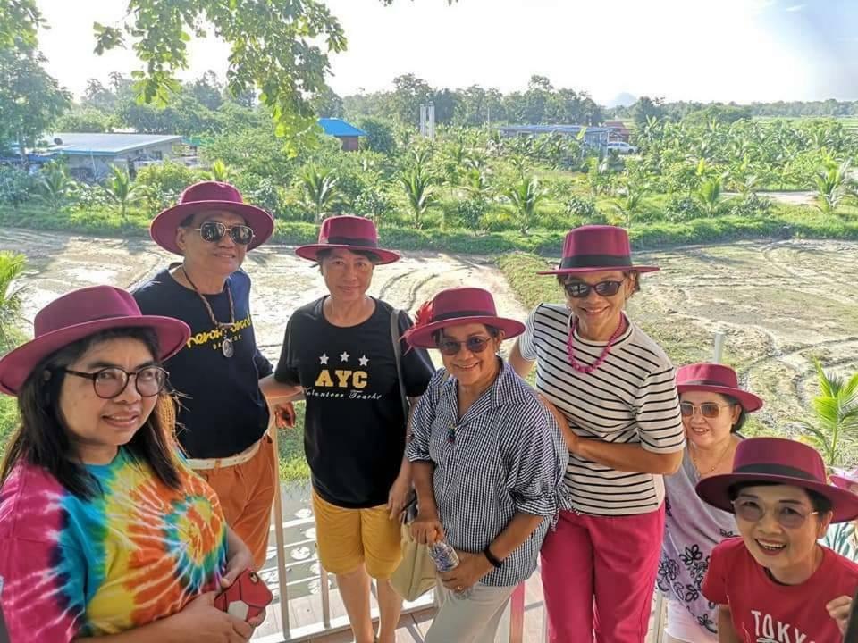 Resort Bn Ban Nong Chum Saeng