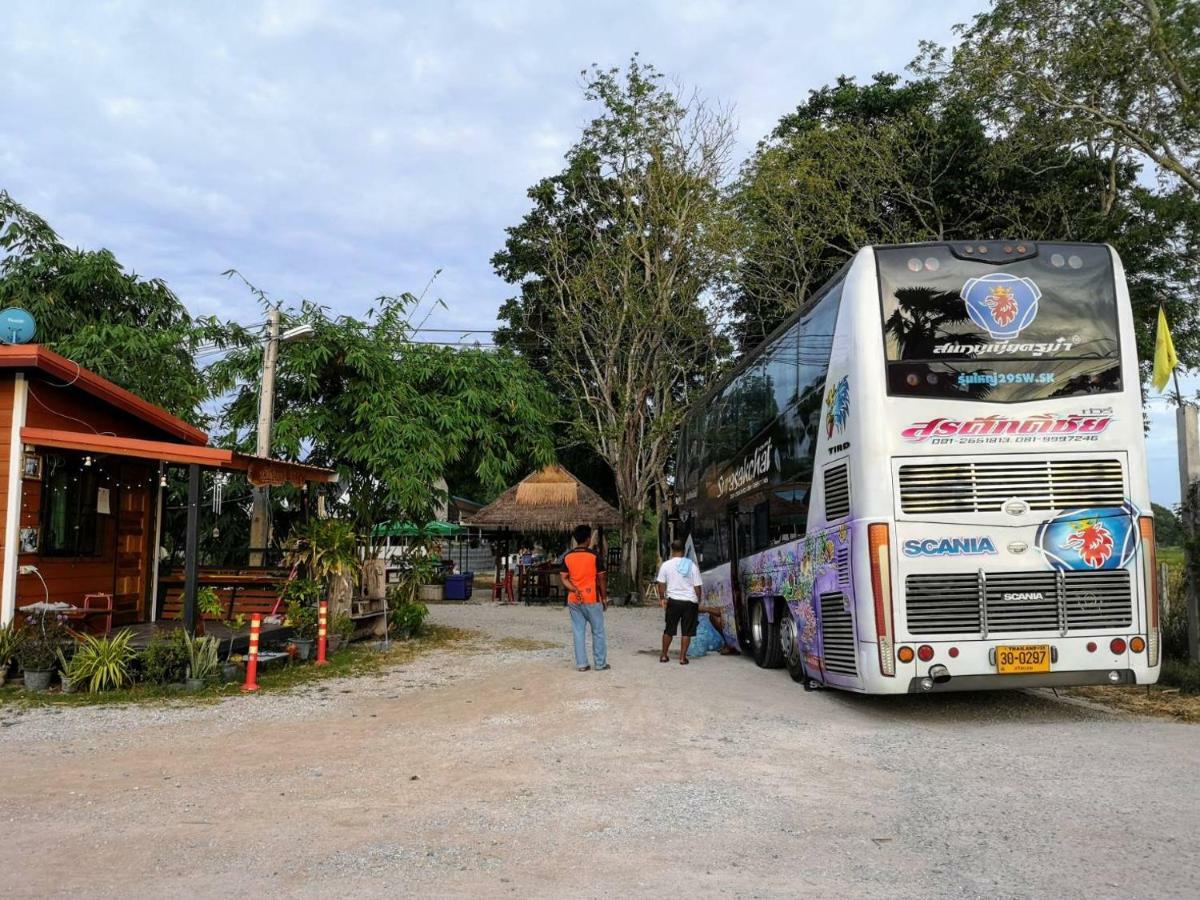 Bn Resort Ban Nong Chum Saeng