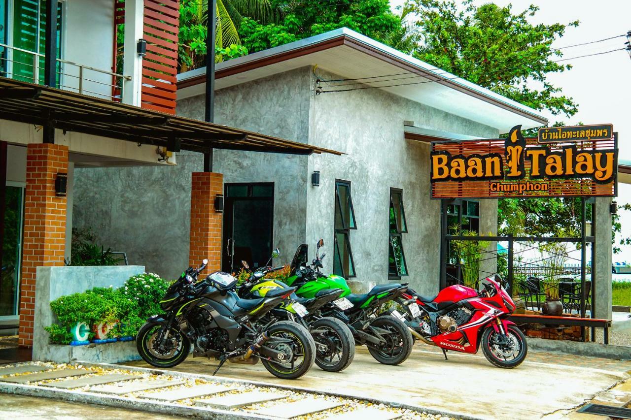 Baan I Talay บ้านไอทะเลชุมพร 2* Chumphon