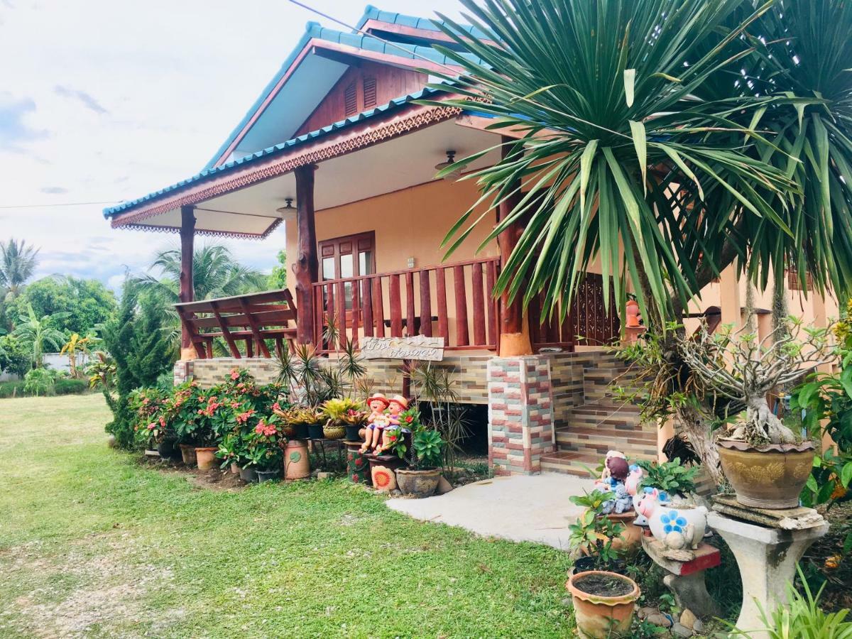 บ้านเรือนทอง