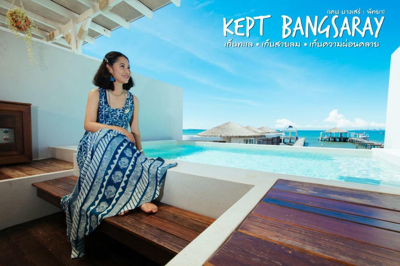 Resort Kept Bangsaray Pattaya 4*