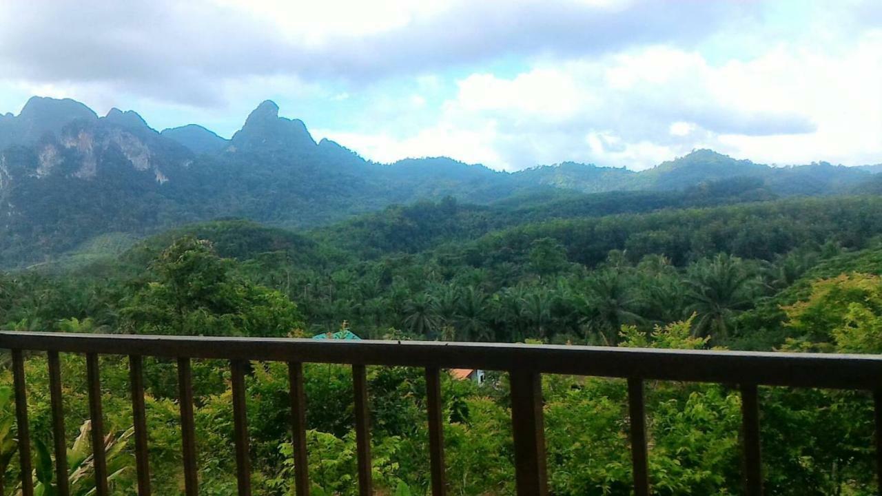 Khao Sok Horizon Khao Sok National Park