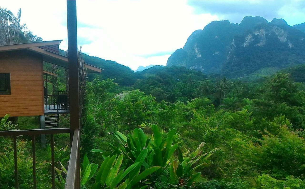 Resort Khao Sok Horizon Khao Sok National Park