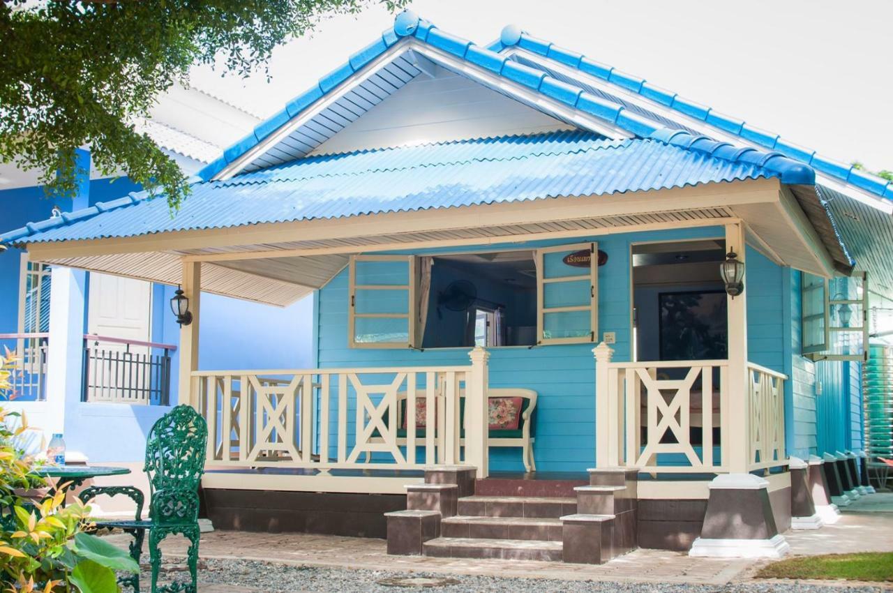 Tum Baan Suan ตุ่มบ้านสวน * Chanthaburi
