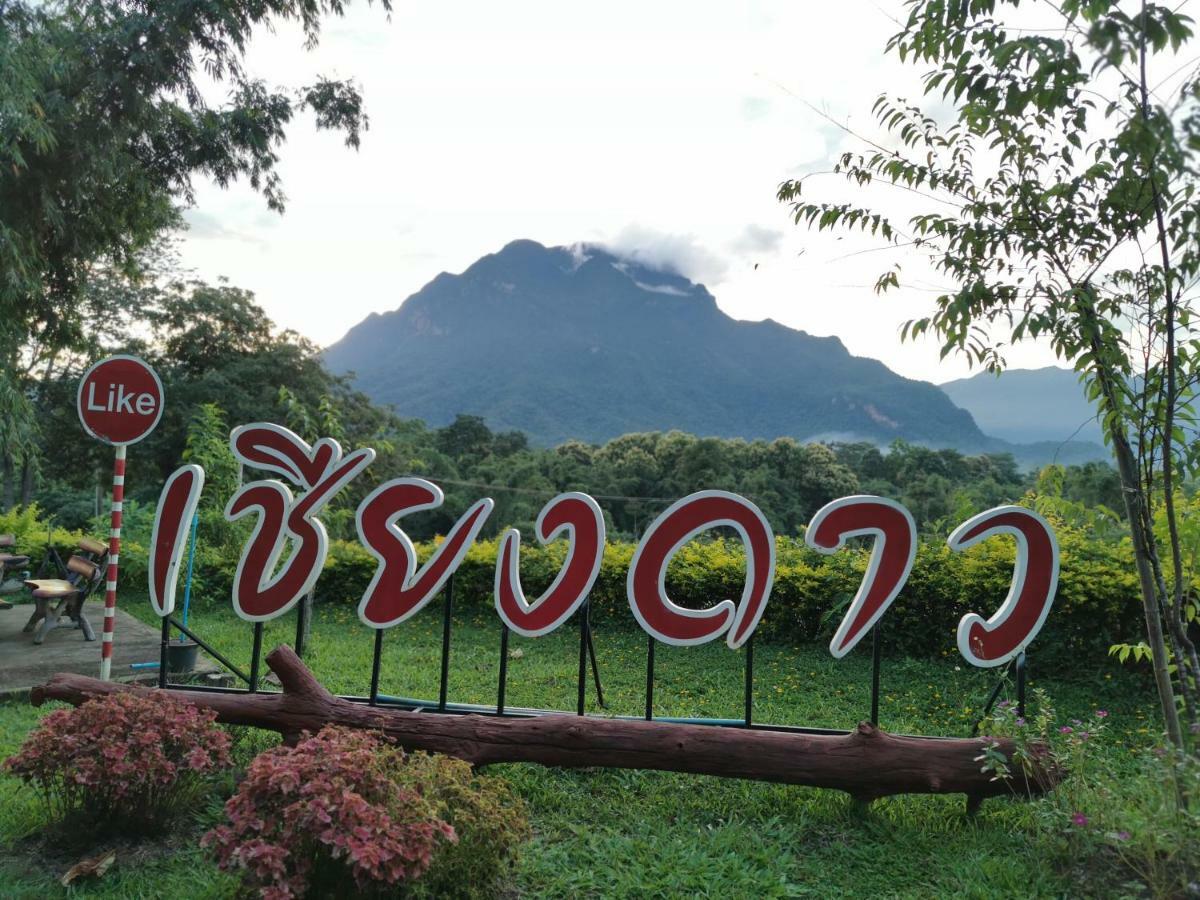 Mon Kiang-dao Resort 3*