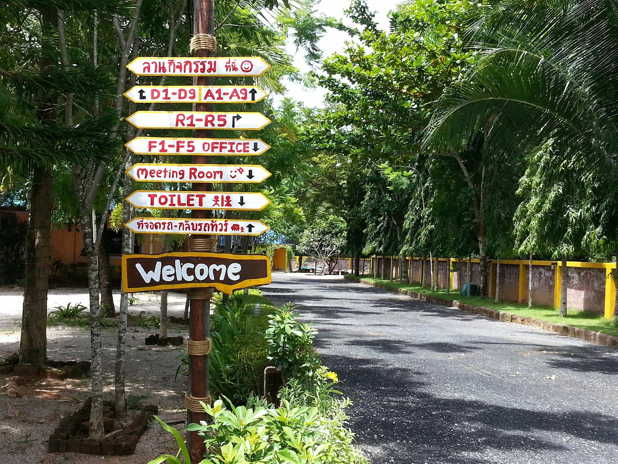 Saithong Resort 2*