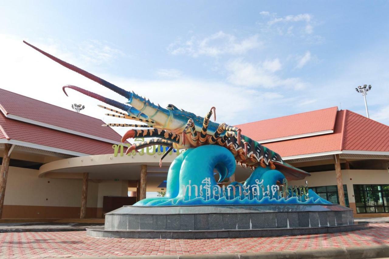 Guest house Lanta Sabai Day House *