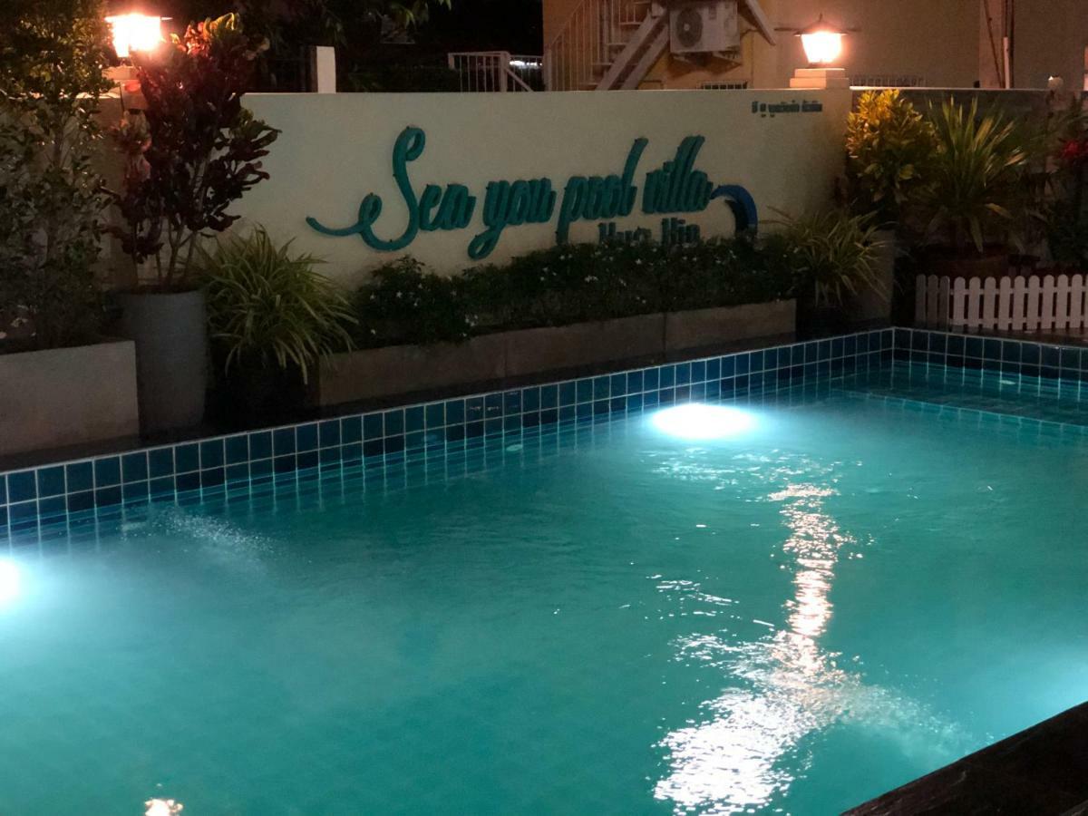 Sea Pool Holiday home Hua Hin