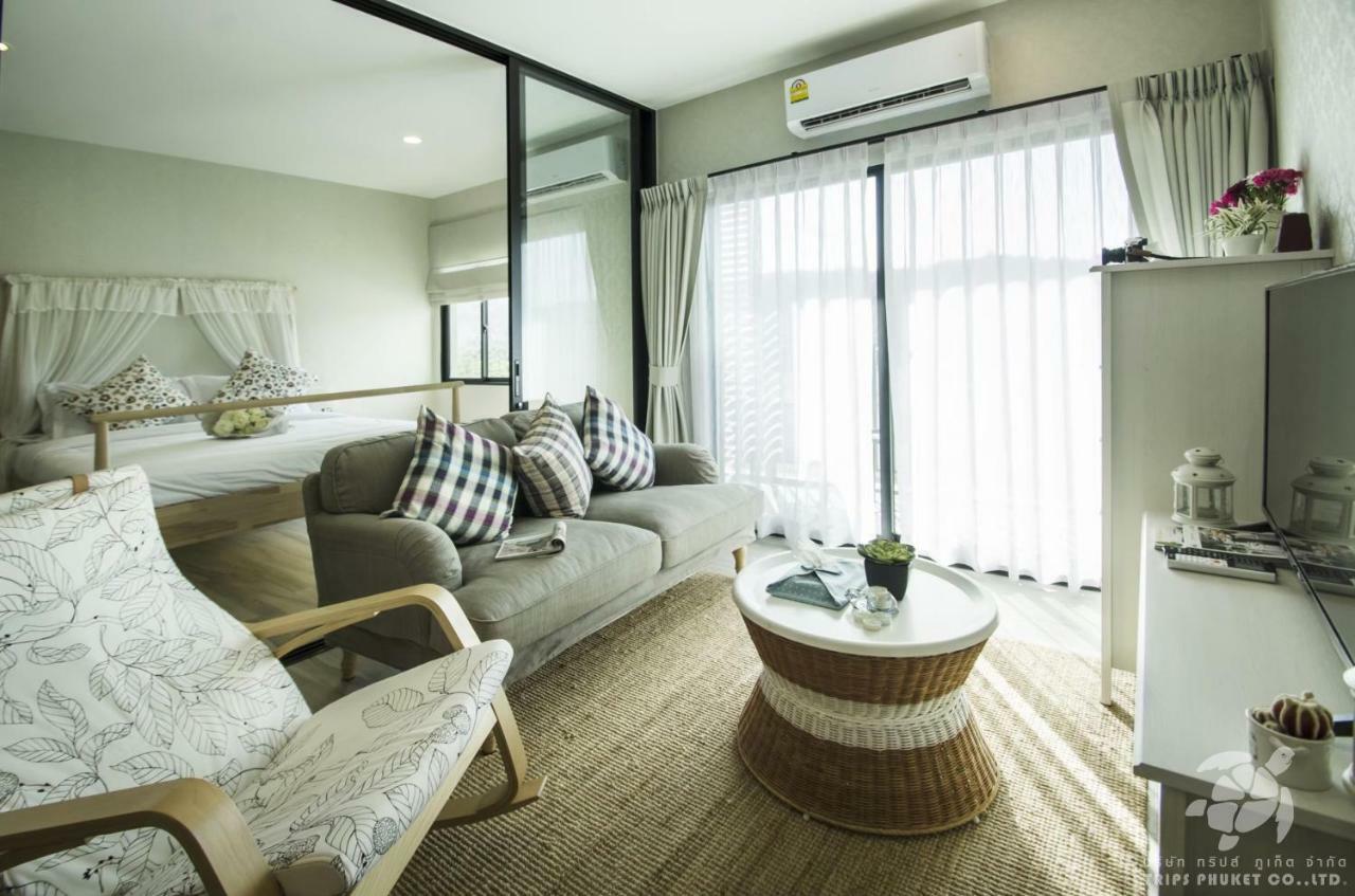 The Title Residencies Naiyang By Trips Phuket - Sha Certified 4*