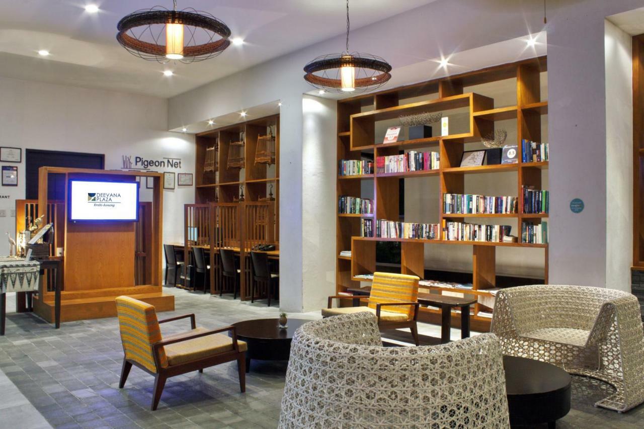 Hotel Deevana Plaza Krabi Aonang