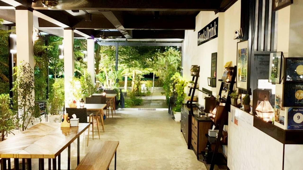 Magic House - No Pets Allowed Resort Chumphon