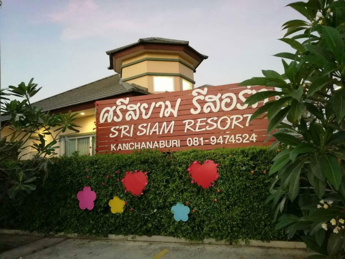 Sri Siam Resort 3*