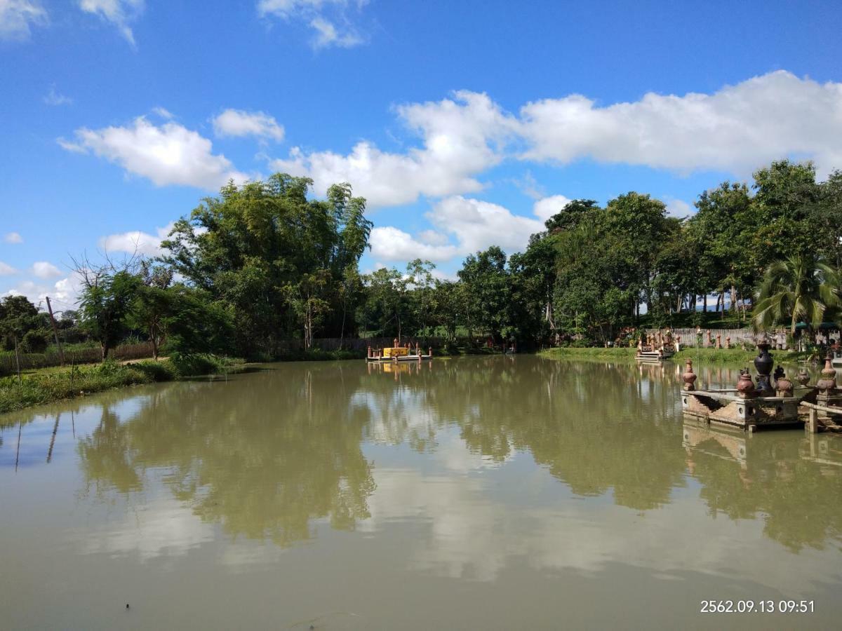 Baan Suan Jantra