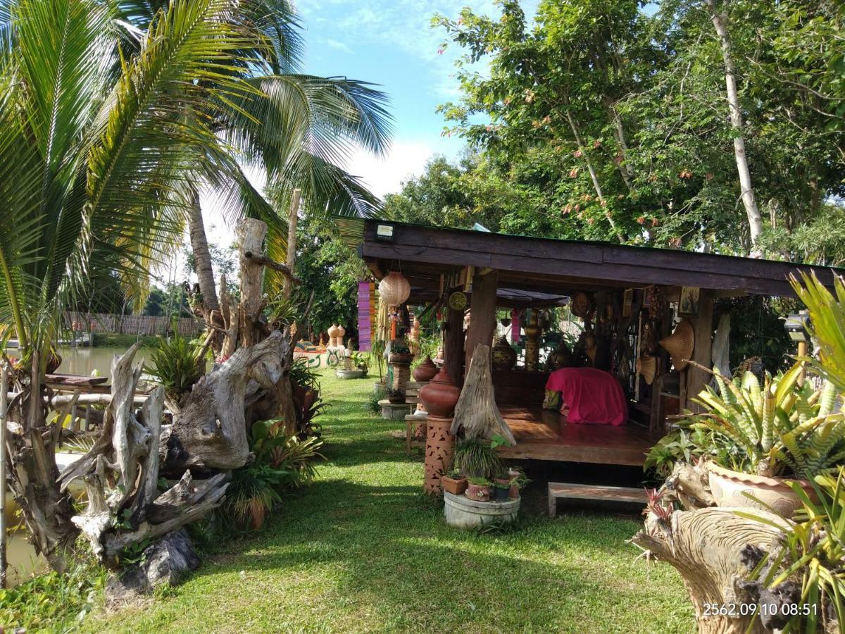 Baan Suan Jantra 2*