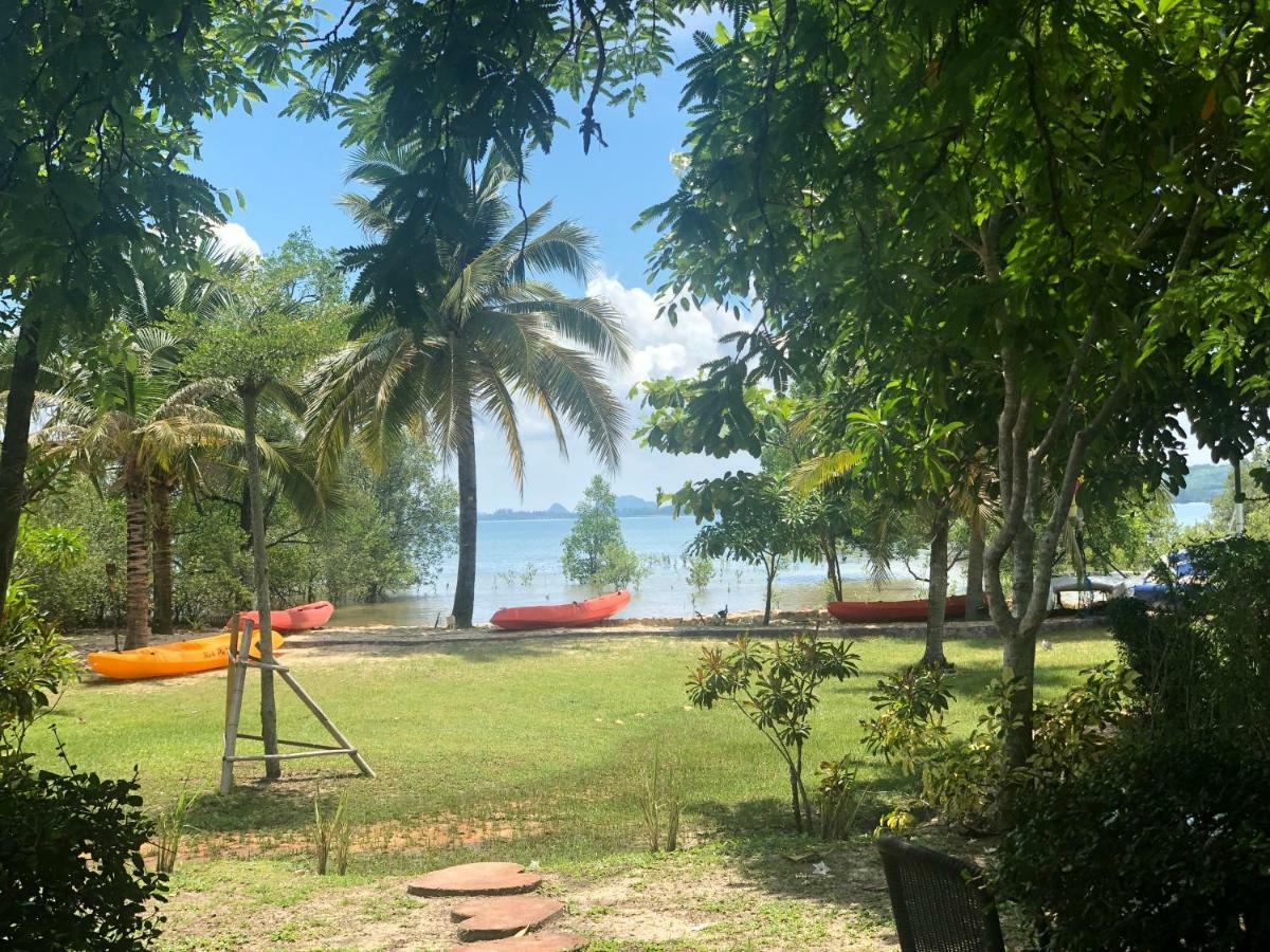 Koh Pu Resort